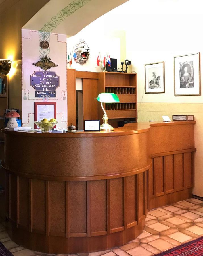 Cityhotel Ratheiser クラーゲンフルト エクステリア 写真