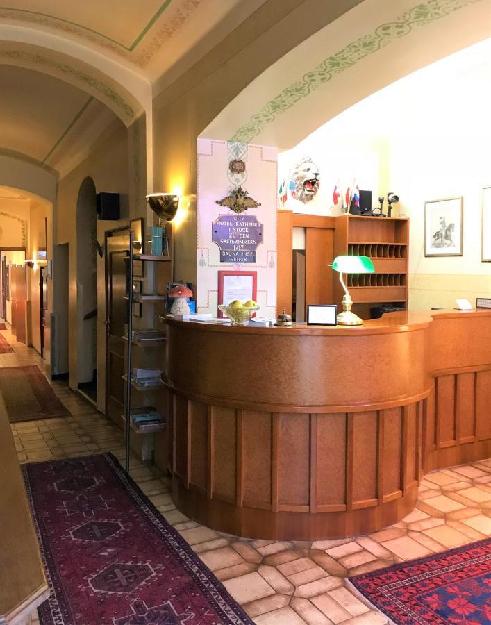 Cityhotel Ratheiser クラーゲンフルト エクステリア 写真